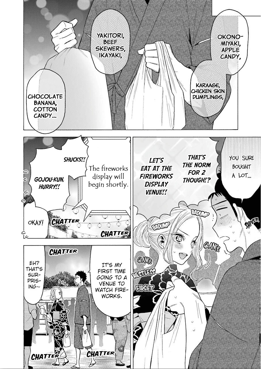 My Dress-Up Darling, Chapter 38 image 06